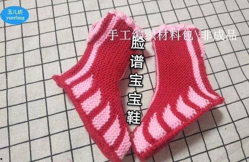 孩子不买国产鞋视频大全,孩子不买视频引发热议，国产鞋品牌如何破局？